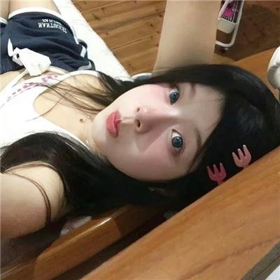 幸福大冲撞