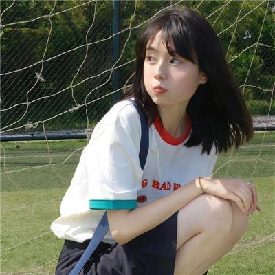 龙潭虎穴