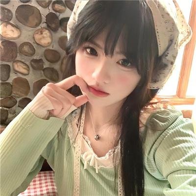 粉色樱与大眠王